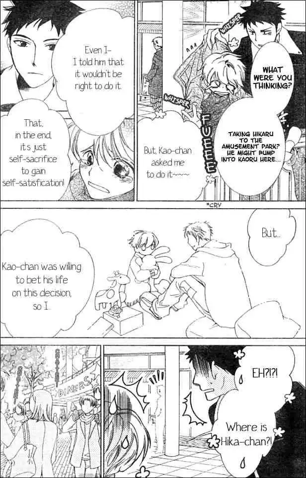 Ouran High School Host Club Chapter 52 20